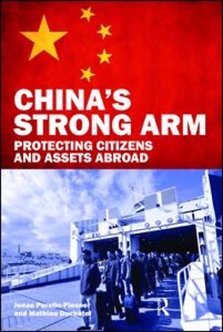 China's Strong Arm