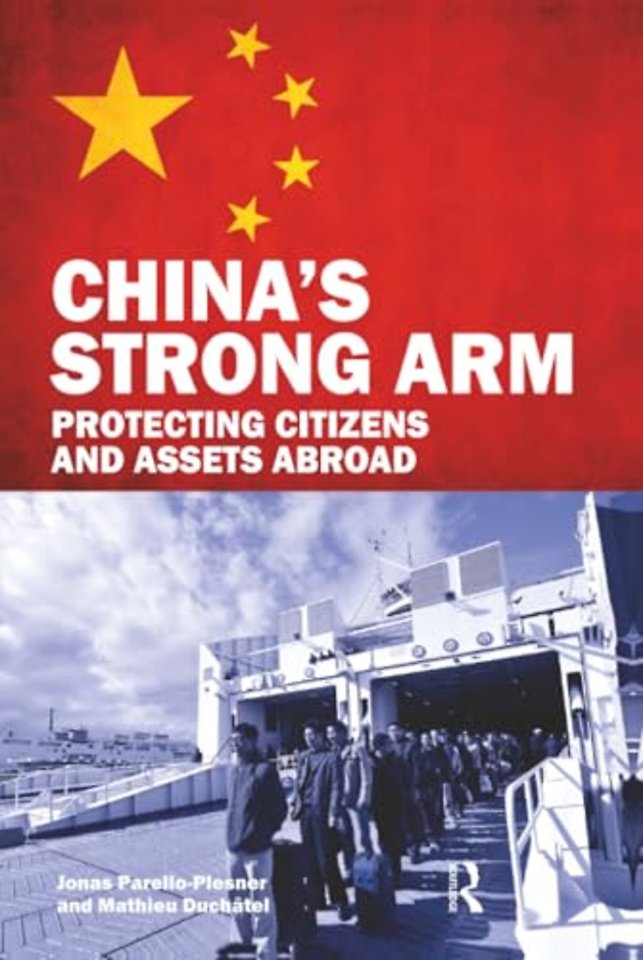 China's Strong Arm