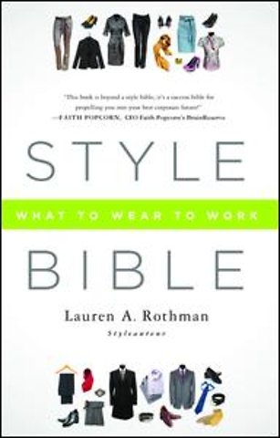 Style Bible