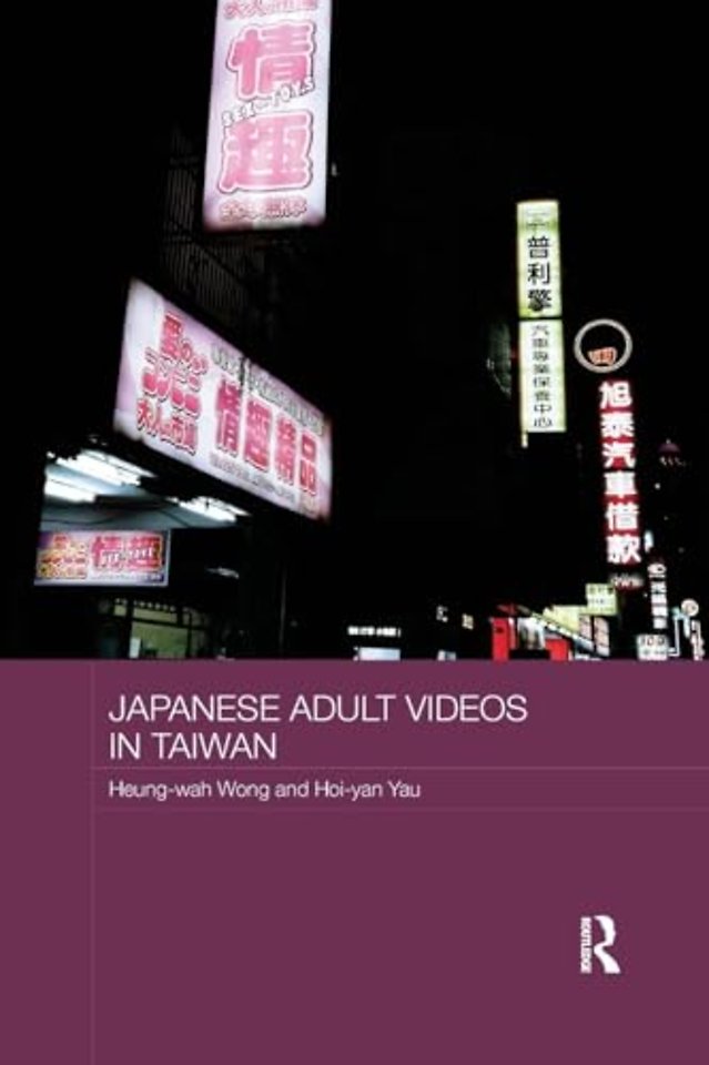Japanese Adult Videos in Taiwan
