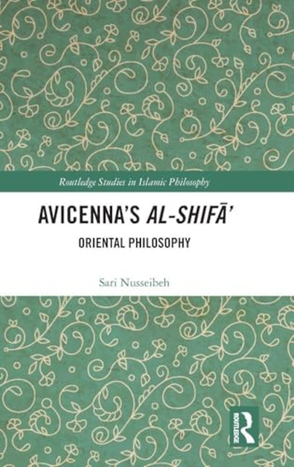 Avicenna's Al-Shifā'