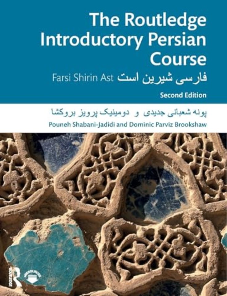 Routledge Introductory Persian Course