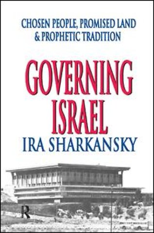 Governing Israel