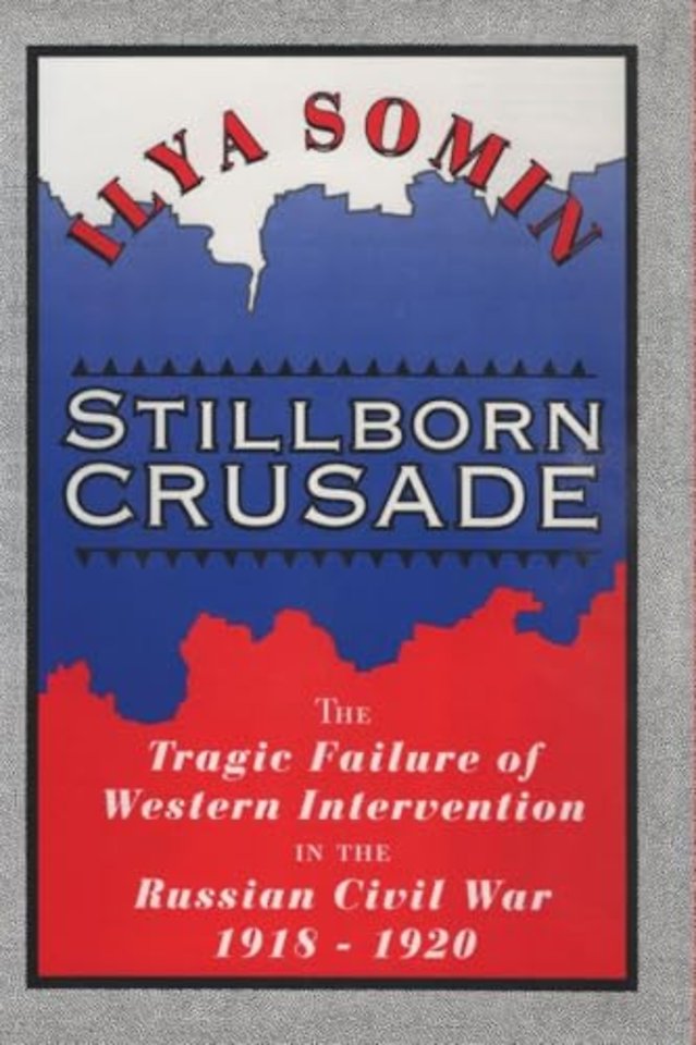 Stillborn Crusade