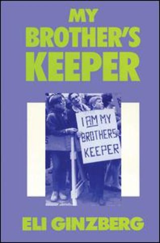 My Brother's Keeper