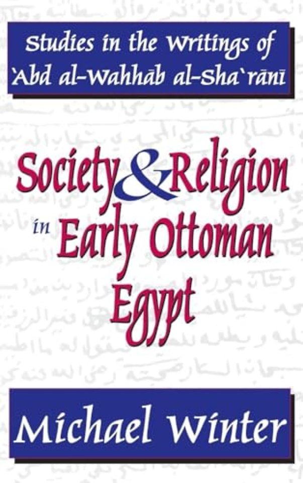 Society and Religion in Early Ottoman Egypt