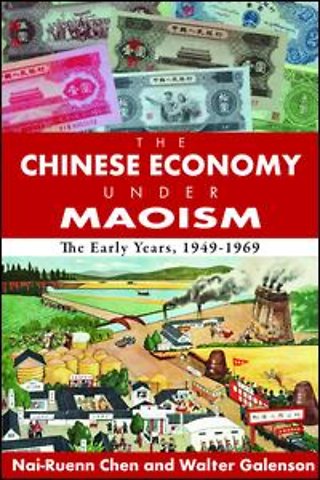 Chinese Economy Under Maoism
