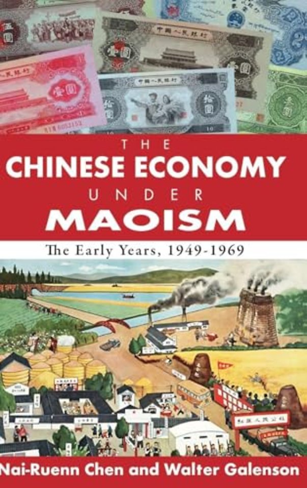 Chinese Economy Under Maoism