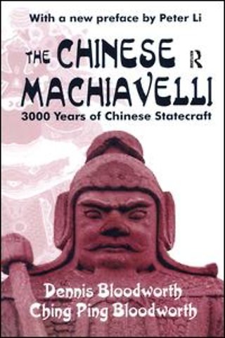 Chinese Machiavelli