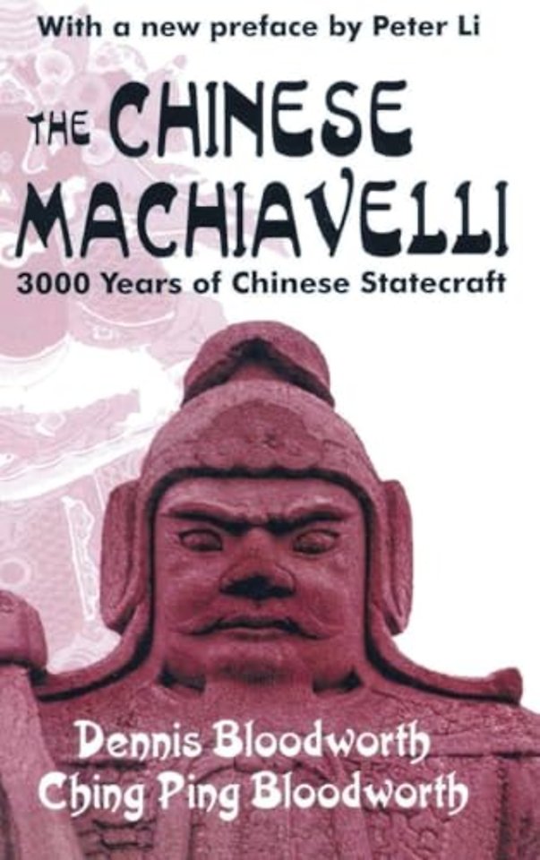 Chinese Machiavelli