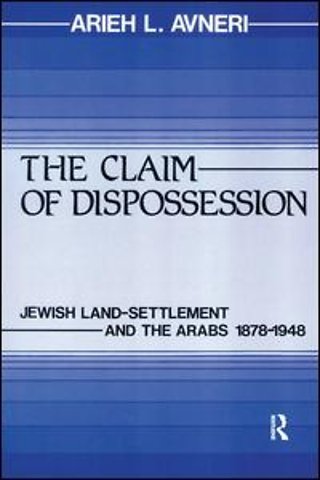 Claim of Dispossession