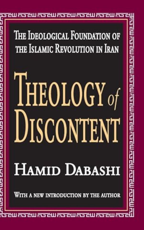 Theology of Discontent