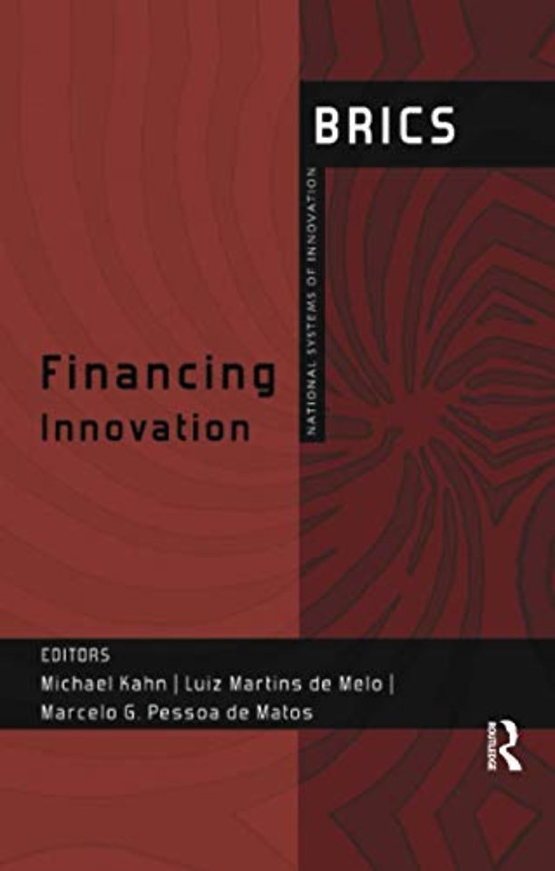 Financing Innovation