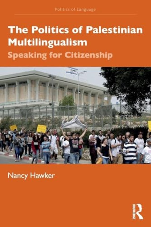 Politics of Language