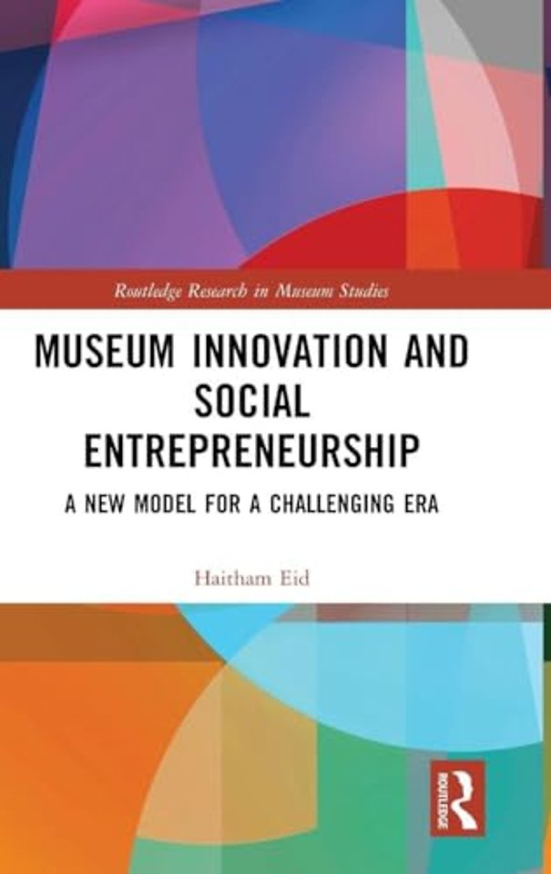 Museum Innovation and Social Entrepreneurship