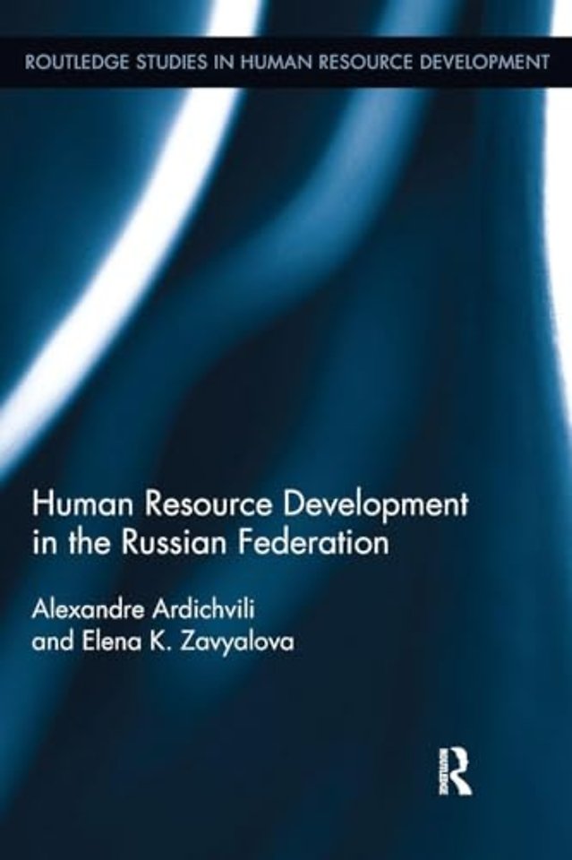 Human Resource Development in the Russian Federation