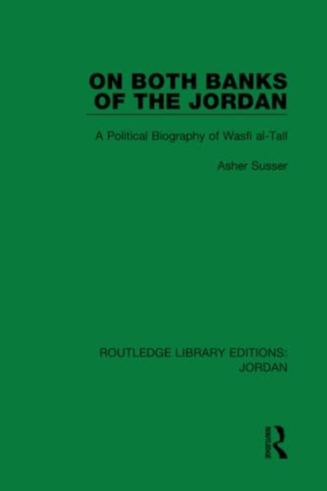 On Both Banks of the Jordan