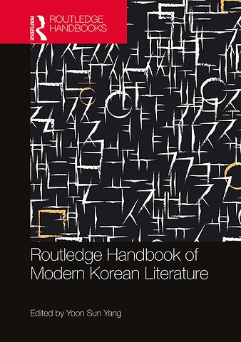 Routledge Handbook of Modern Korean Literature