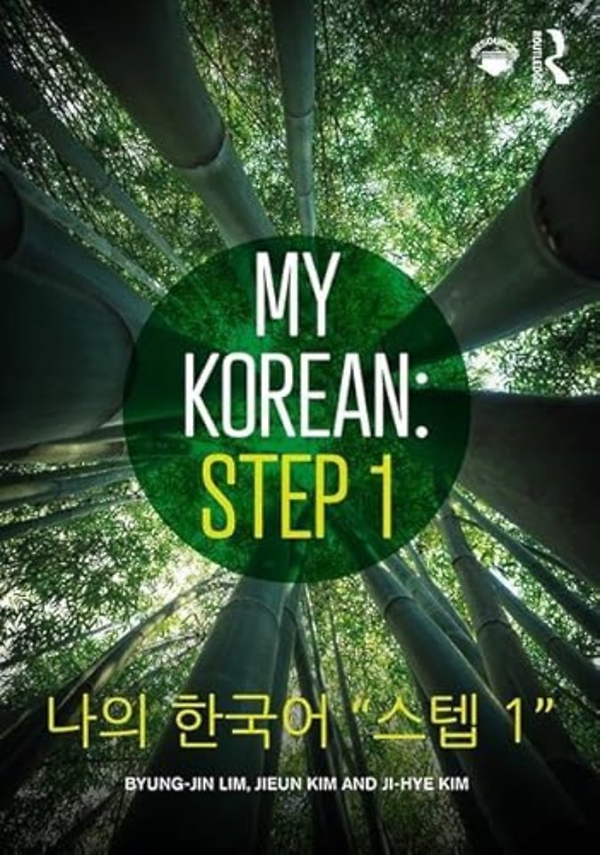 My Korean: Step 1