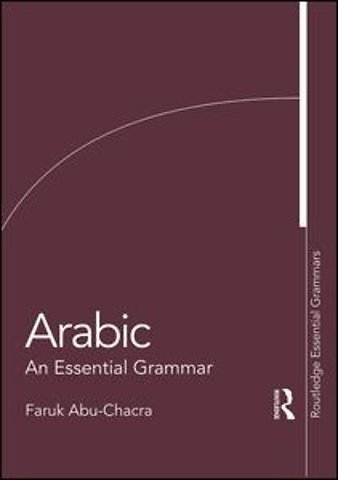 Arabic