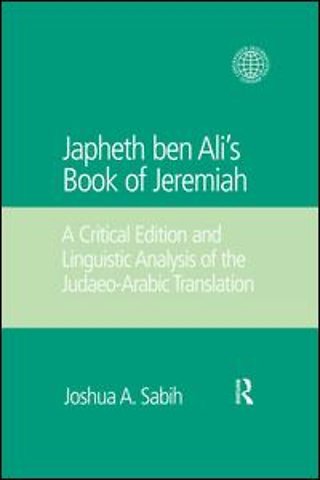 Japheth ben Ali's Book of Jeremiah