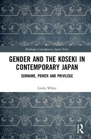 Gender and the Koseki In Contemporary Japan