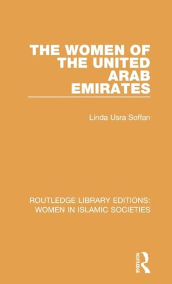 Women of the United Arab Emirates