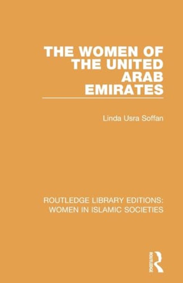 Women of the United Arab Emirates