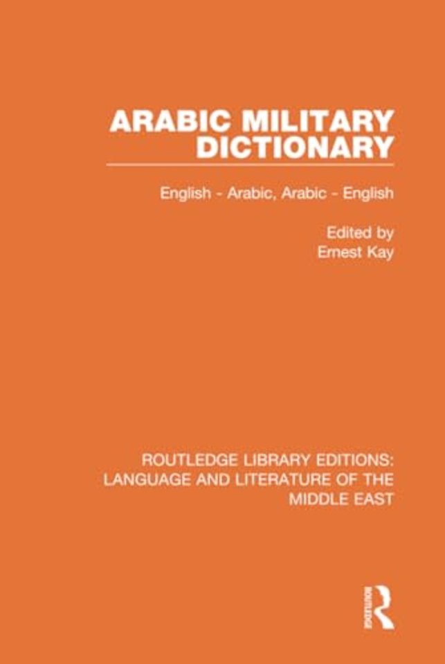 Arabic Military Dictionary