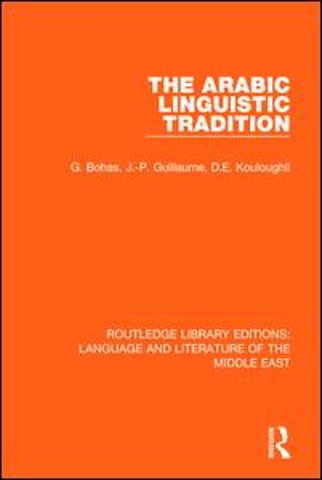 Arabic Linguistic Tradition