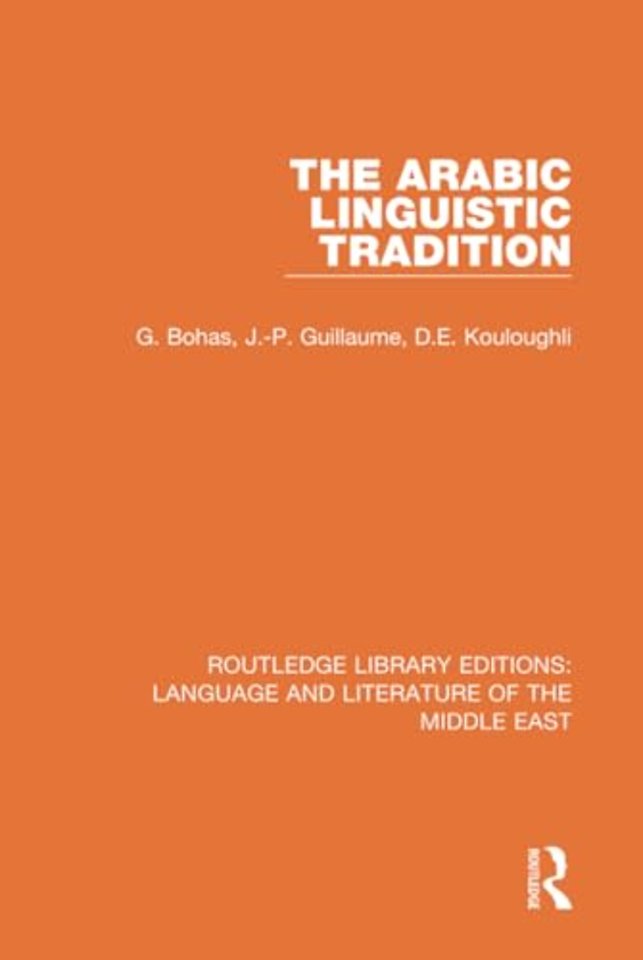 Arabic Linguistic Tradition