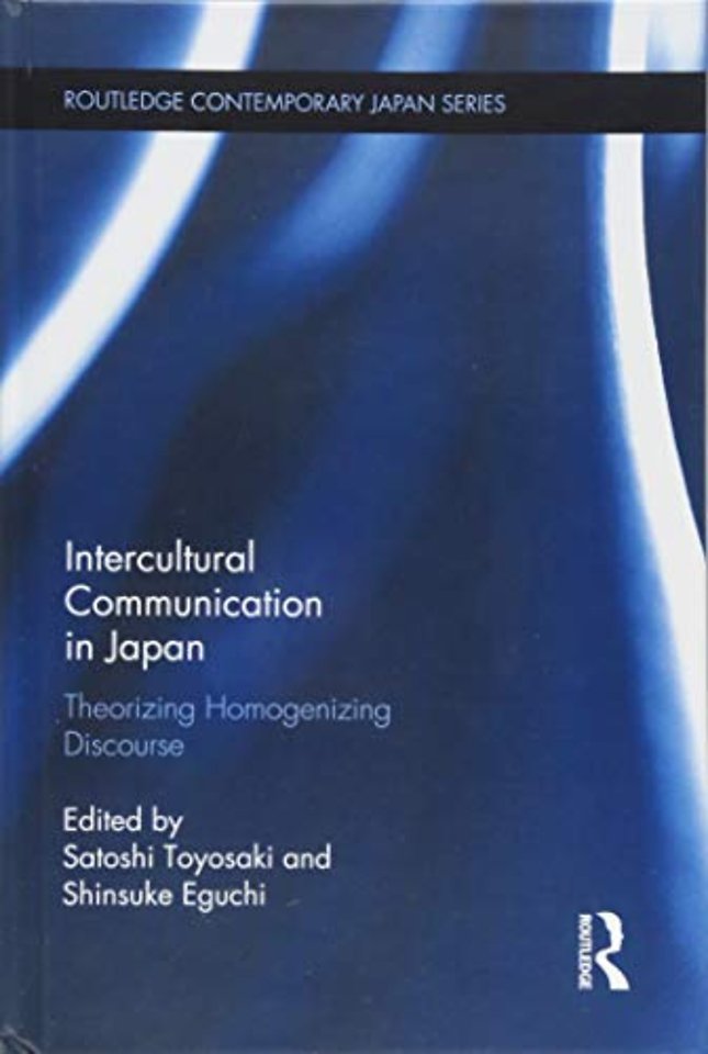 Intercultural Communication in Japan