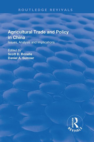 Chinese Trade and Industry Series