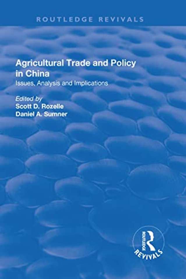 Chinese Trade and Industry Series