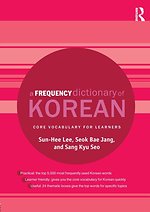 Frequency Dictionary of Korean Frequency Dictionary of Korean