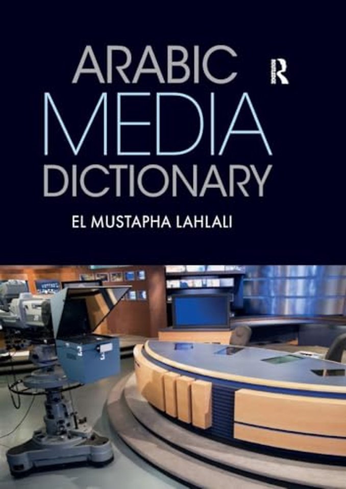 Arabic Media Dictionary