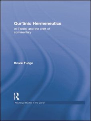 Qur'anic Hermeneutics