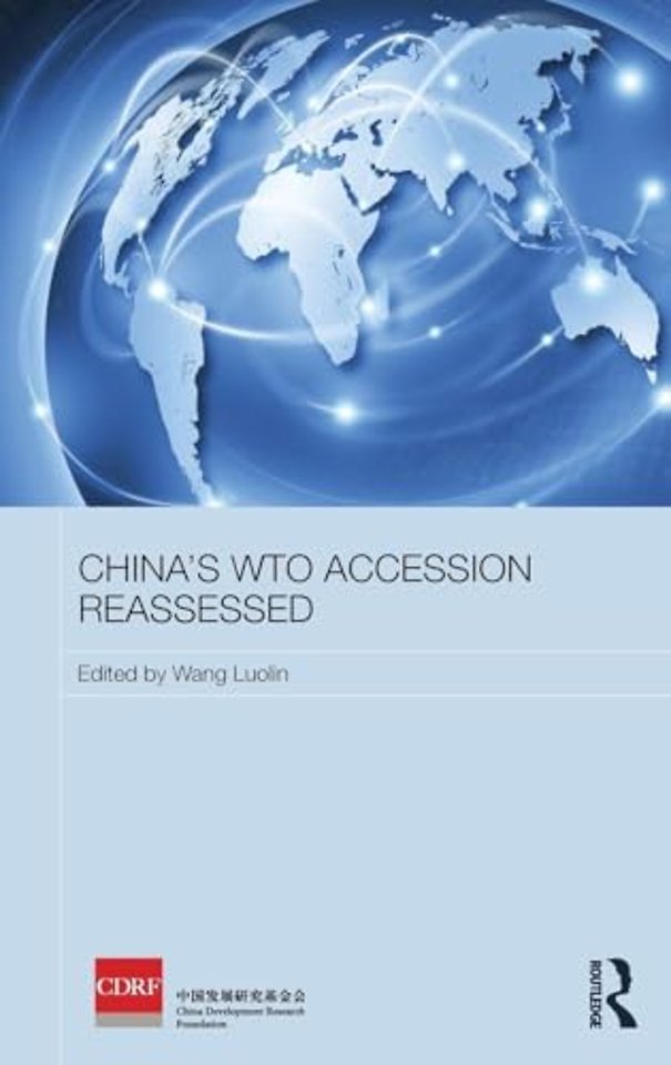 China's WTO Accession Reassessed