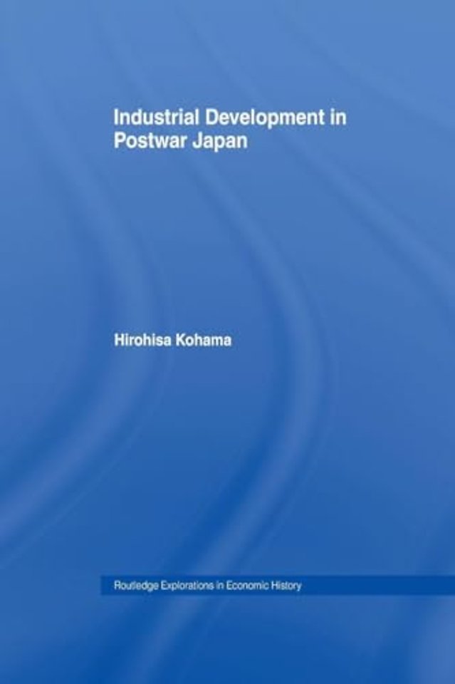 Industrial Development in Postwar Japan