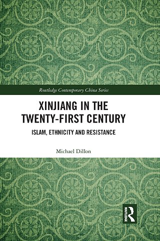 Xinjiang in the Twenty-First Century