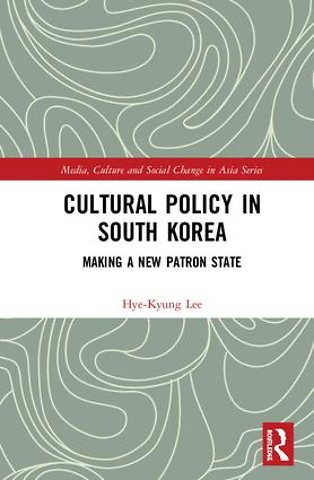 Cultural Policy in South Korea