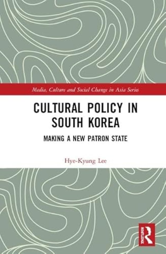 Cultural Policy in South Korea