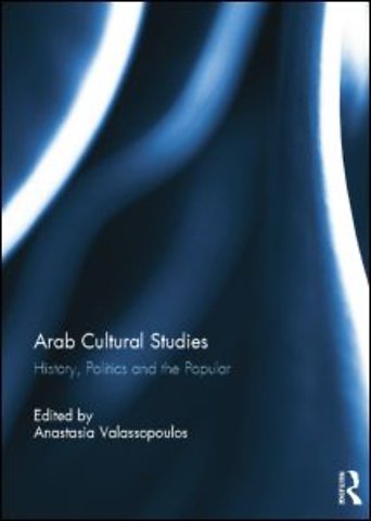 Arab Cultural Studies