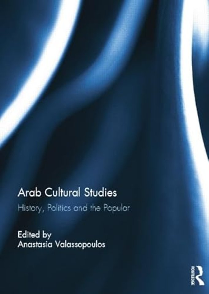 Arab Cultural Studies