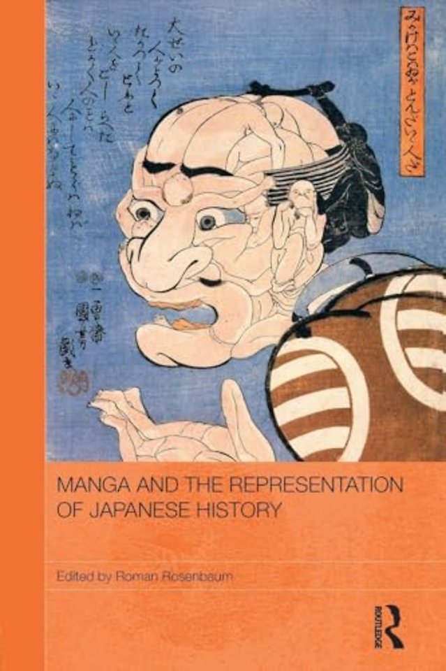 Manga and the Representation of Japanese History