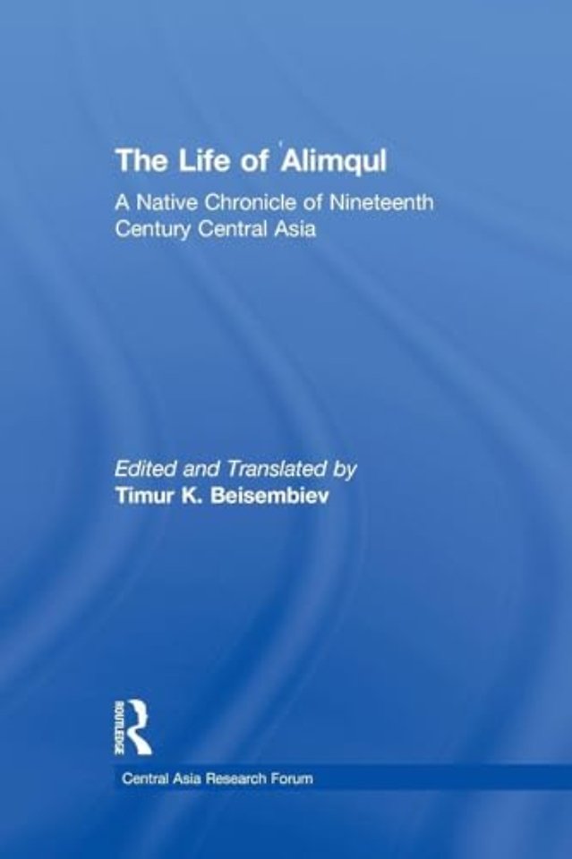Life of Alimqul
