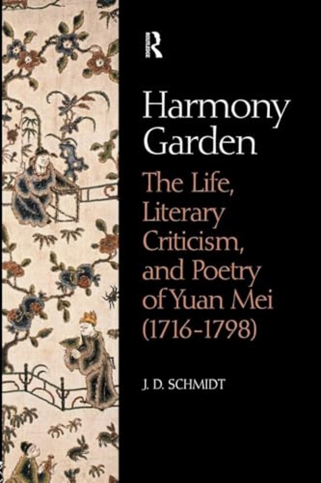 Harmony Garden