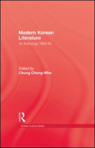 Modern Korean Literature