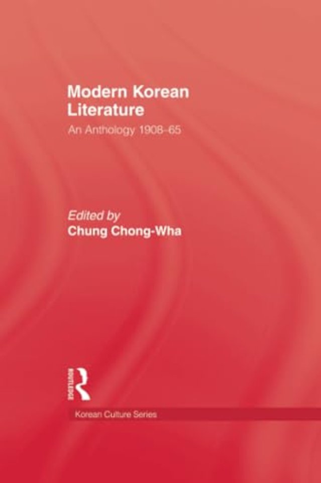 Modern Korean Literature