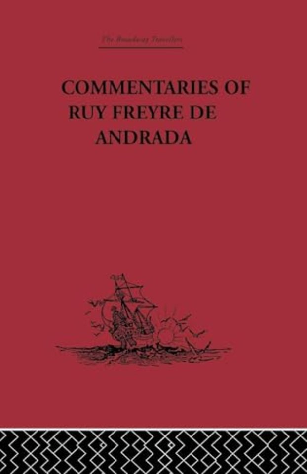 Commentaries of Ruy Freyre de Andrada